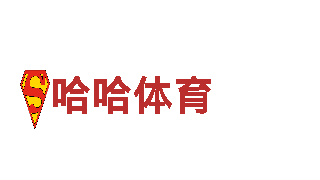 欧洲杯直播在线直播机械企业-专业制造与销售高品质机械设备